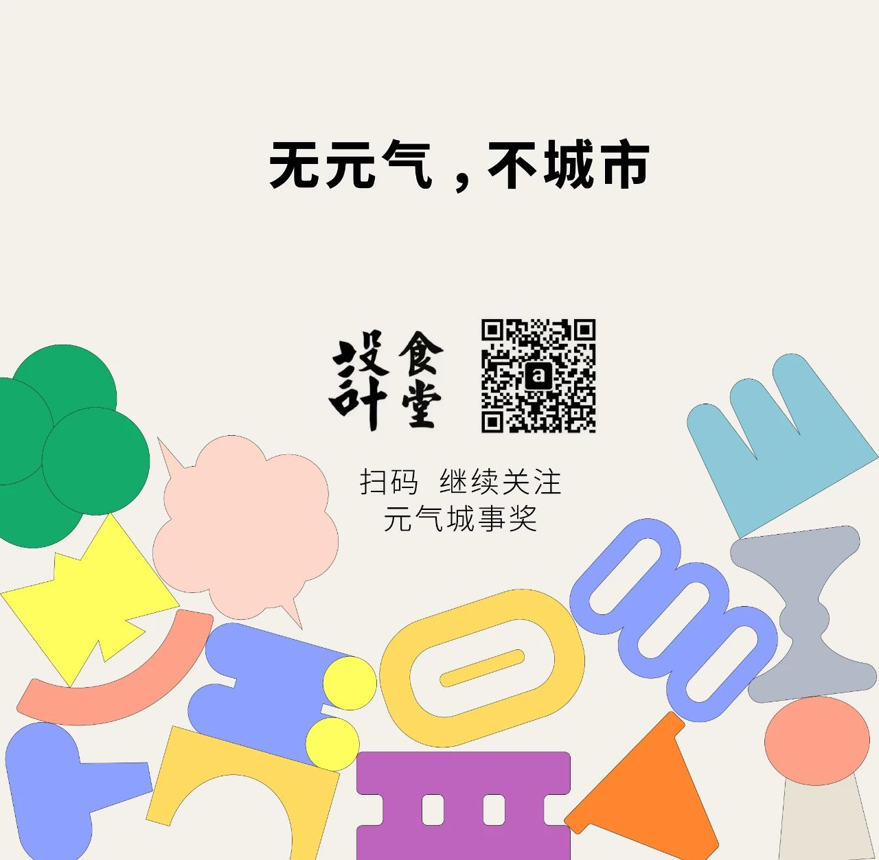 1660706015404963.jpg